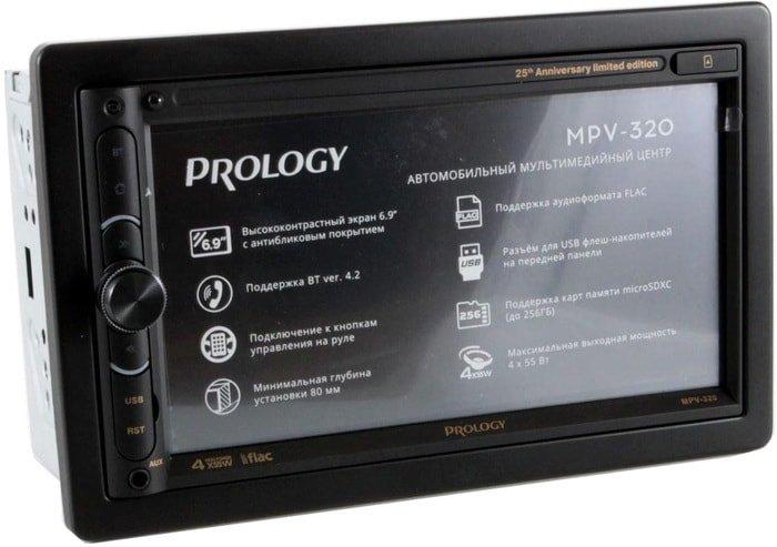 USB-магнитола Prology MPV-320 - фото 4 - id-p215427445