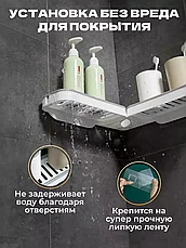 Полка-трансформер настенная для ванной / угловая без сверления, на липучках, фото 2