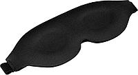 Маска 3D Сон, чёрная (Sleep Eye Mask, black)