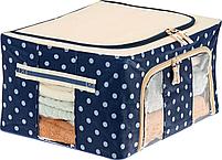 Органайзер для вещей на каркасе 40х30х20см, синий (Foldable Storage Bag black dark blue), фото 4