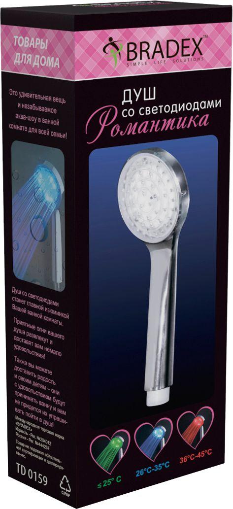 Душ со светодиодами «РОМАНТИКА» (LED Shower) - фото 6 - id-p215425766