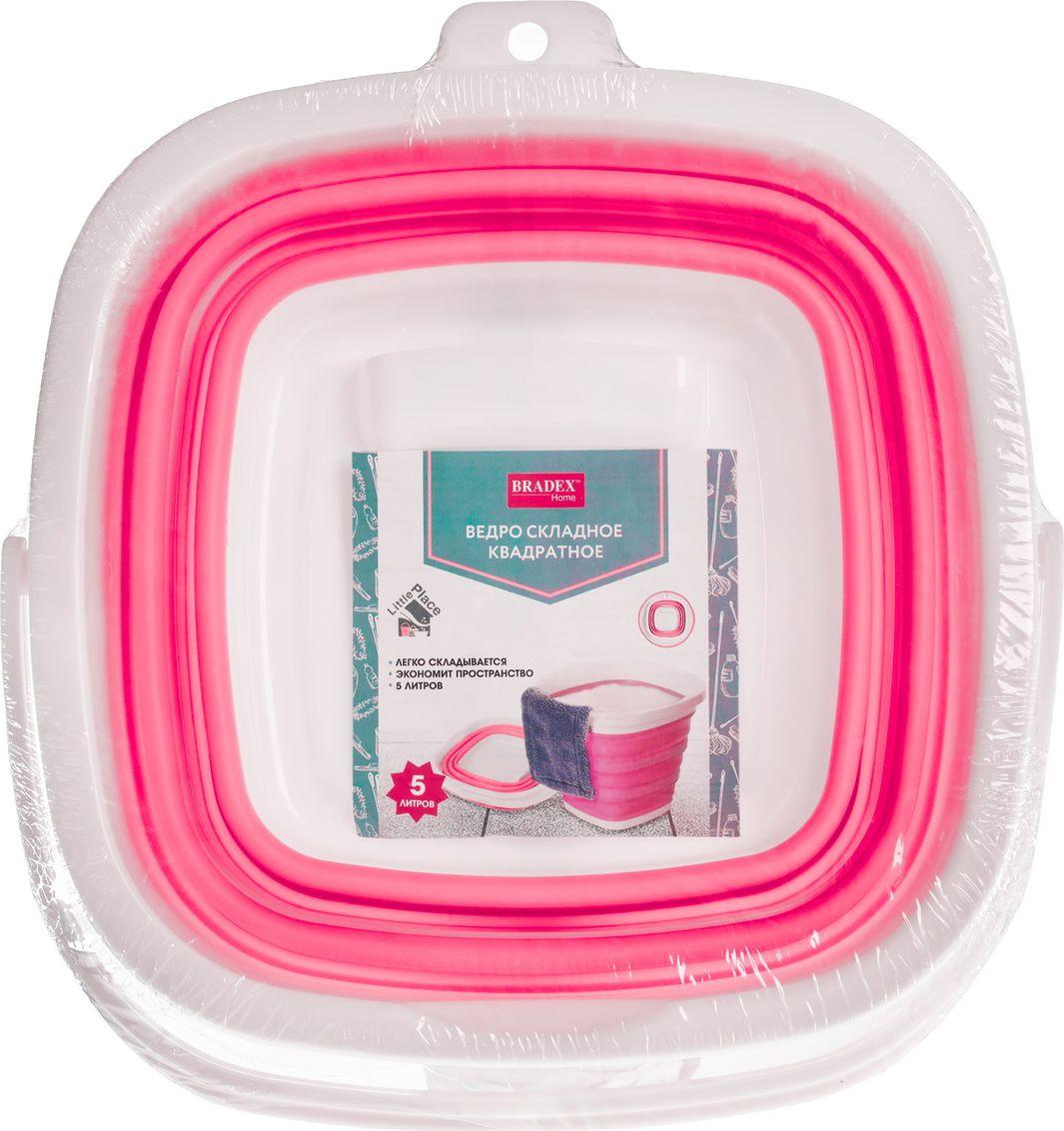 Ведро складное квадратное 5л розовое (5L foldable Square bucket Pink Panton 191C) - фото 4 - id-p215425768