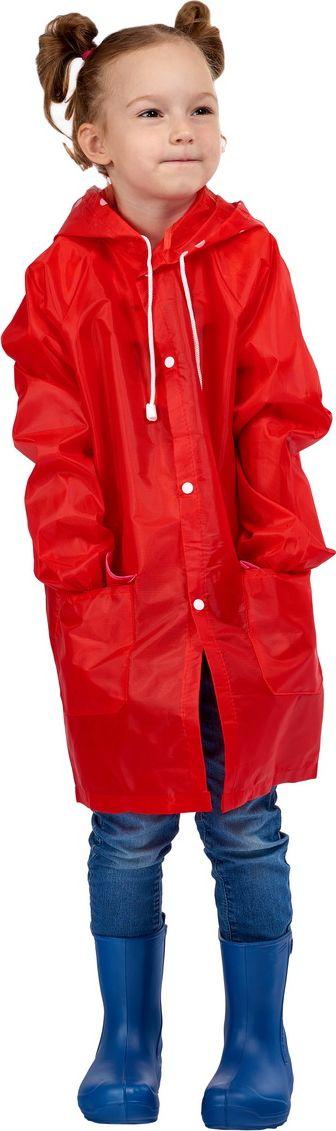 Дождевик «КЛУБНИЧКА» (children's raincoat) - фото 1 - id-p215425801