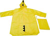 Дождевик «ДРАКОН» желтый, размер XL (children's raincoat yellow, XL-size), фото 3
