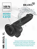 Фаллоимитатор Mr. Bold XL, чёрный (Dildo 22cm, black), фото 5