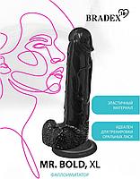 Фаллоимитатор Mr. Bold XL, чёрный (Dildo 22cm, black), фото 6