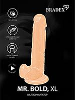 Фаллоимитатор Mr. Bold XL, натуральный (Dildo 22cm, natural), фото 9