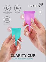 Набор менструальных чаш Clarity Cup, 2 шт. (S+L) (Menstrual cup 2 pcs (L size purple color+S size light blue, фото 4