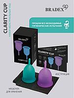 Набор менструальных чаш Clarity Cup, 2 шт. (S+L) (Menstrual cup 2 pcs (L size purple color+S size light blue, фото 7