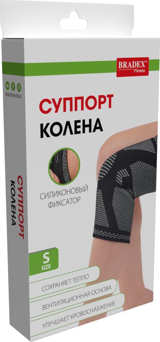 Суппорт колена, Bradex SF 0662, размер S, серый (Knee support, grey/black, size S) - фото 4 - id-p215425868