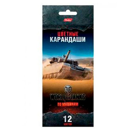 Карандаши цветные Hatber World of tanks, 12 цв., фото 2