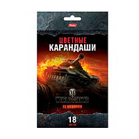 Карандаши цветные Hatber World of tanks, 18 цв., заточенные