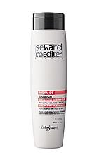 Helen Seward Шампунь для блеска и защиты цвета окрашенных волос Hydra 5/S