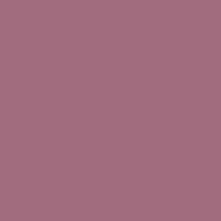 Краска-спрей MTN94, 400мл (Розовый сингл)