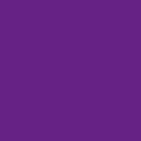 Краска акварельная ShinHan Art PRO в тубе (7,5мл) (№442 Фиолетовый минерал)