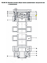 Корпус подшипника 20-M08-006-120-001 SPP.09097 для Franz Kleine (Кляйн) RL 200 SF Mouse (Мышка), фото 2