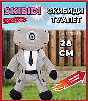 Игрушка SKIBIDI TOILETS Скибиди туалеты камера мен титан.