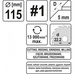 Диск-фреза универсальный для УШМ 115мм #1 YT-59171, фото 2