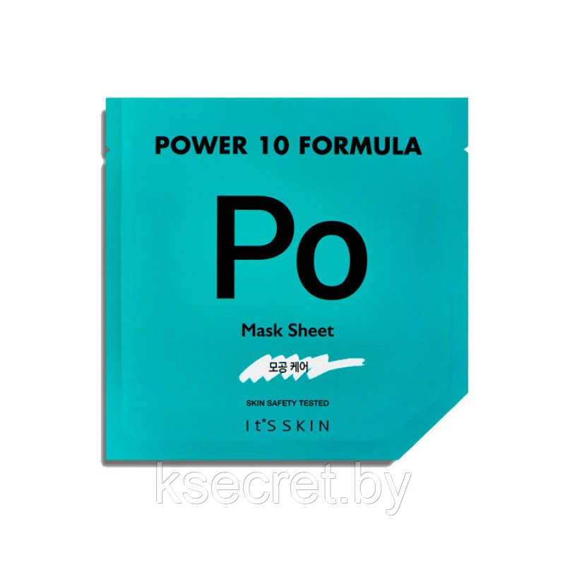 Тканевая маска для лица IT S SKIN Power 10 Formula Mask Sheet - 25 мл - фото 5 - id-p215437708