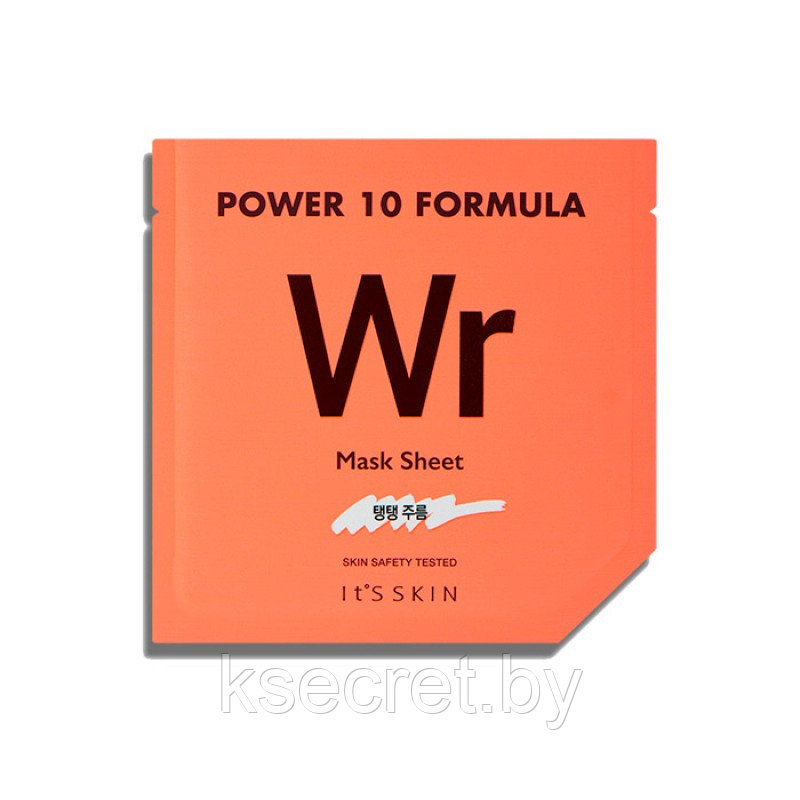 Тканевая маска для лица IT S SKIN Power 10 Formula Mask Sheet - 25 мл - фото 3 - id-p215437708