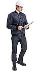 Куртка демисезонная Штурман (цвет темно-синий), фото 5