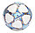 Мяч футбольный №4 Adidas UEFA Champions League Match Ball Replica Training 23/24, фото 4