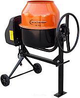 Бетоносмеситель ELAND EL165(-13% заказ через корзину)