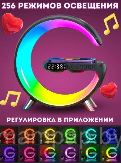 Умная лампа Smart Light Sound Machine с функцией беспроводной зарядки, будильник, ночник - фото 4 - id-p203158632