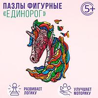 Пазлы фигурные Доброе дерево Единорог