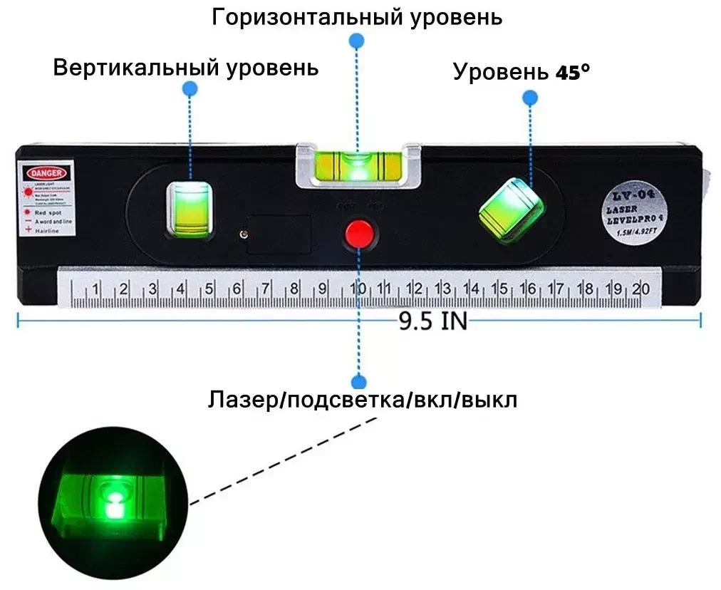 Лазерный уровень Laser Level Pro 4/LV-04 - фото 9 - id-p215450437