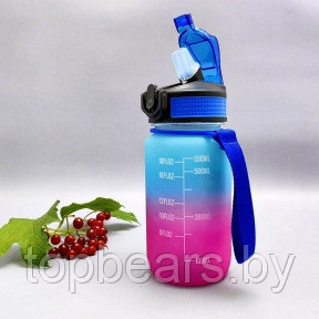 Бутылка для воды 550 мл. с клапаном и разметкой / Двухцветная бутылка для воды и других напитков Сине-розовая
