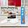 Кухонная электронная мерная ложка-весы с LCD экраном Digital spoon scale FD-01, 500 gr, фото 10