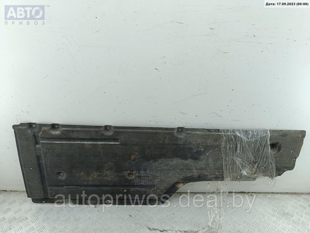 Защита днища кузова BMW 5 E60/E61 (2003-2010) - фото 2 - id-p215451487