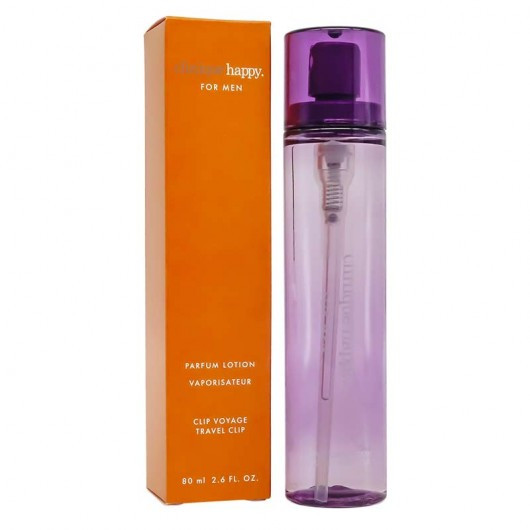 Мужская туалетная вода Clinique - Happy For Men Edt 80ml