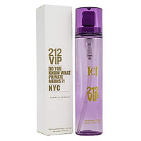 Женская парфюмерная вода Carolina Herrera 212 Vip Are You On The List Edp 80 ml