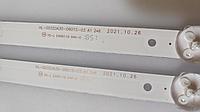 Светодиодная планка для подсветки ЖК панелей HL-00320A30-0601S-03 (575 мм, 6 линз)