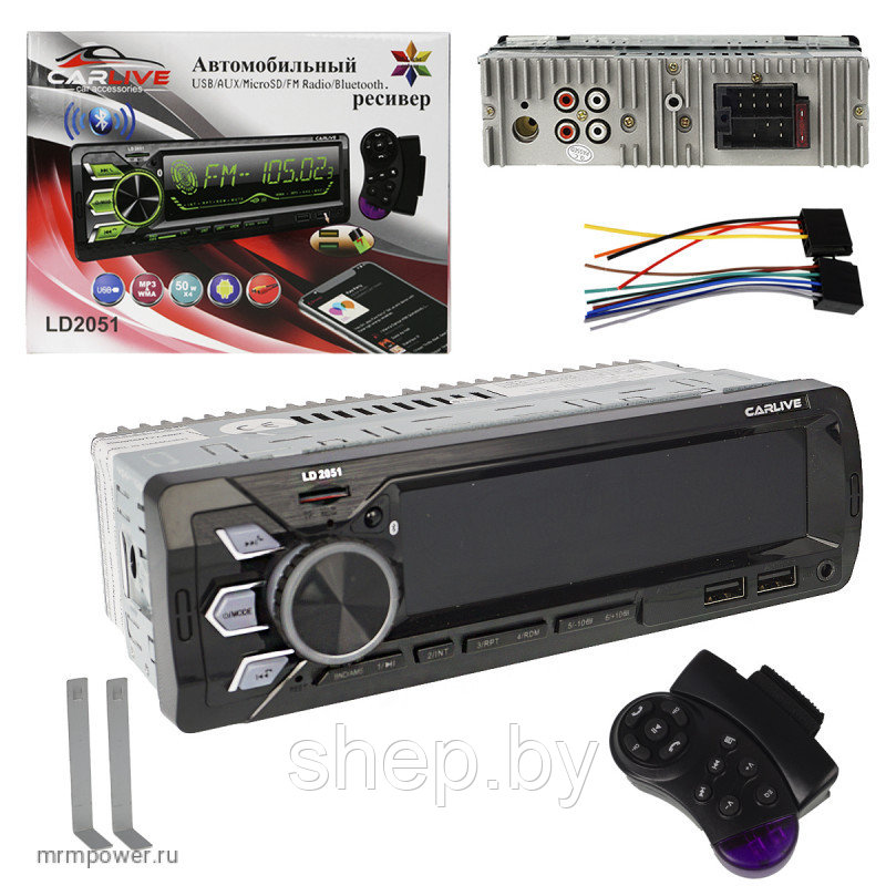 Автомагнитола CarLive LD2051, LCD экран, пульт ДУ, FM радио, 2 USB разъема, TF, 7 цветов подсветки - фото 1 - id-p215454549