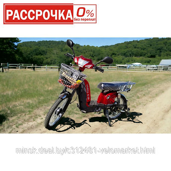 Электровелосипед (велогибрид) Kayama 22-20