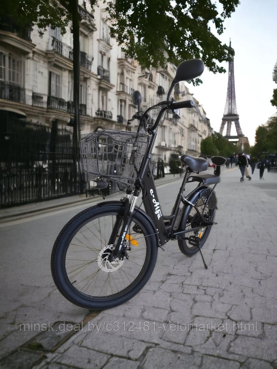 Электровелосипед (велогибрид) 26 E-Alfa 36 V - фото 4 - id-p215454743