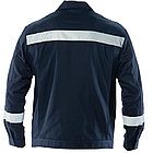 Куртка рабочая Балтика-1 (цвет темно-синий), фото 3