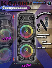 ZQS-8210S музыкальная портативная  колонка +микрофон+пульт