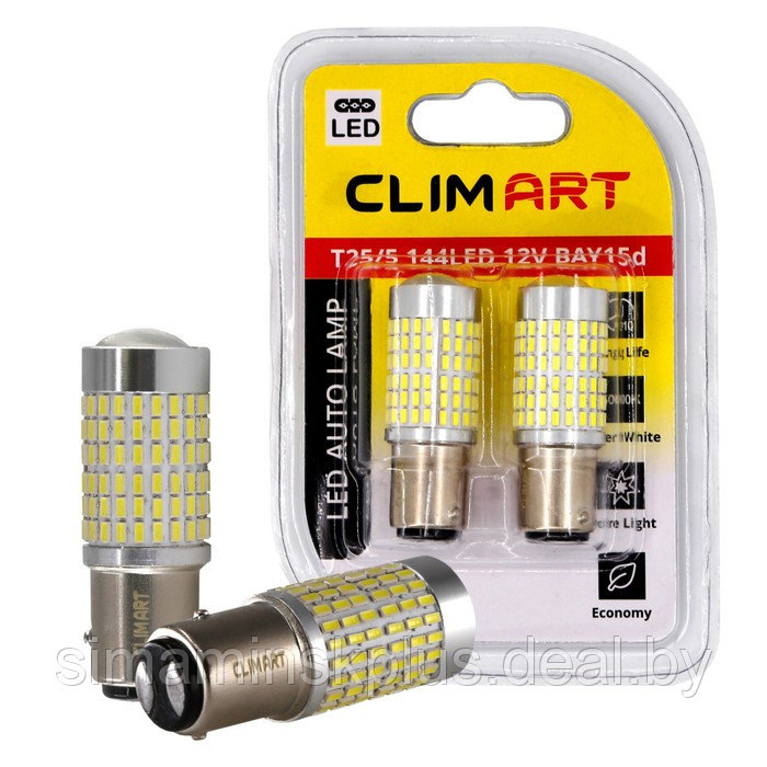 Лампа автомобильная LED Clim Art T25/5, 144LED, 12В, BAY15d (P21/5W), 2 шт - фото 4 - id-p215455773