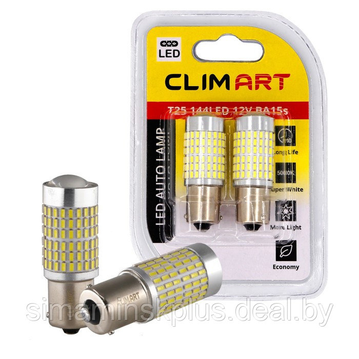 Лампа автомобильная LED Clim Art T25, 144LED, 12В, BA15s (P21W), 2 шт - фото 4 - id-p215455774