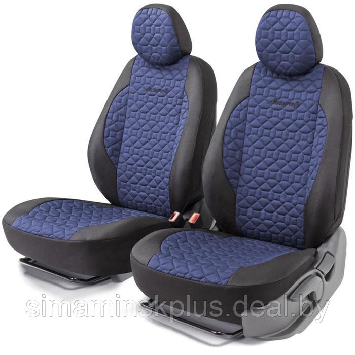 Накидки для передних сидений SOFT, стёганый хлопок, 5 мм поролон, 3D крой, 4 предмета, открытая спинка, - фото 1 - id-p215455835