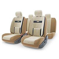 Авточехлы универcальные AUTOPROFI COMFORT, COM-1105 D.BE/L.BE (M), велюр, набор из 11 предметов, цвет