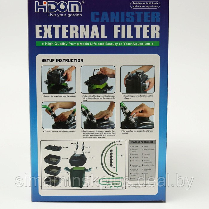 Внешний фильтр Hidom EX-1000, 1000 л/ч, 22 Вт, с комплектом наполнителей и аксессуаров - фото 7 - id-p215455940