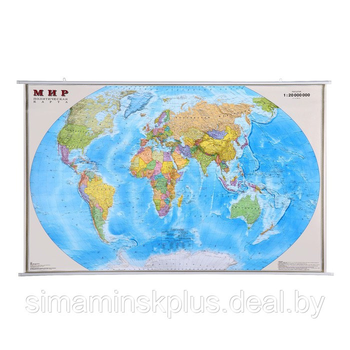 Интерактивная карта мира политическая 156 x 101 см, 1:20М, ламинированная, на рейках, в картонном ЭКО тубусе - фото 1 - id-p215456165