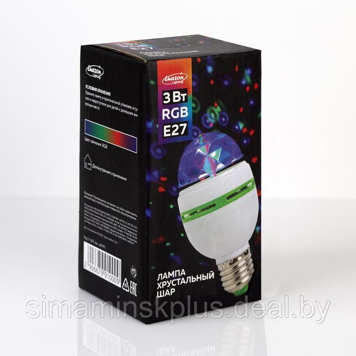 Световой прибор «Хрустальный шар» 8 см, Е27, свечение RGB - фото 5 - id-p215456612