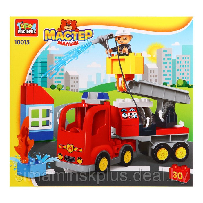 Конструктор «Пожарная машина», большие кубики, 30 деталей - фото 2 - id-p215457525