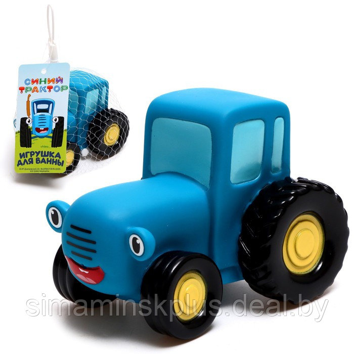 Игрушка для ванны «Синий трактор с улыбкой», 10 см - фото 1 - id-p215457465